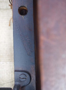 Antique Adjustable Piano Stool
