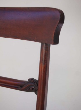 Set of Four William IV Mahogany Bar Back Dining Chairs