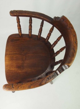 Antique Smokers Bow Chair