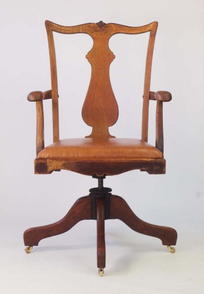 Vinatge Oak Swivel Office Chair