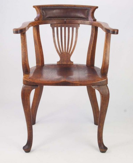 Vintage Oak Captains Chair