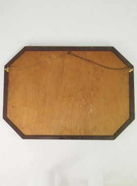 Vintage Hexagonal Oak Framed Mirror