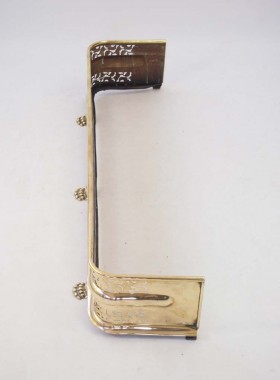 Vintage Pireced Brass Fender