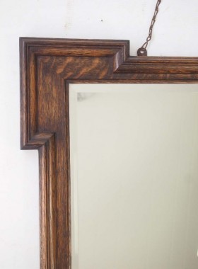 Large Vintage Oak Mirror
