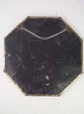 Vintage Ocatagonal Brass Mirror