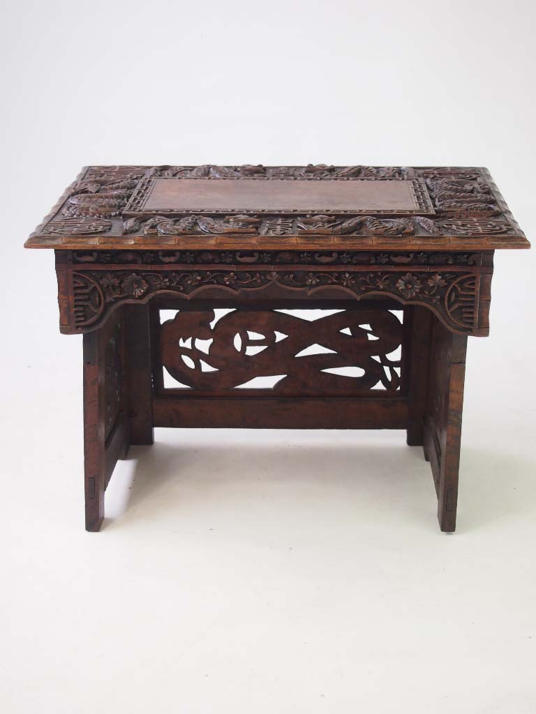 Small Carved Chinese Table / Coffee Table
