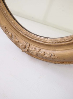 Victorian Gilt Mirror