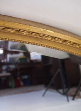 Large Edwardian Oval Gilt Mirror