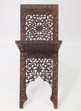 Antique Quran Stand