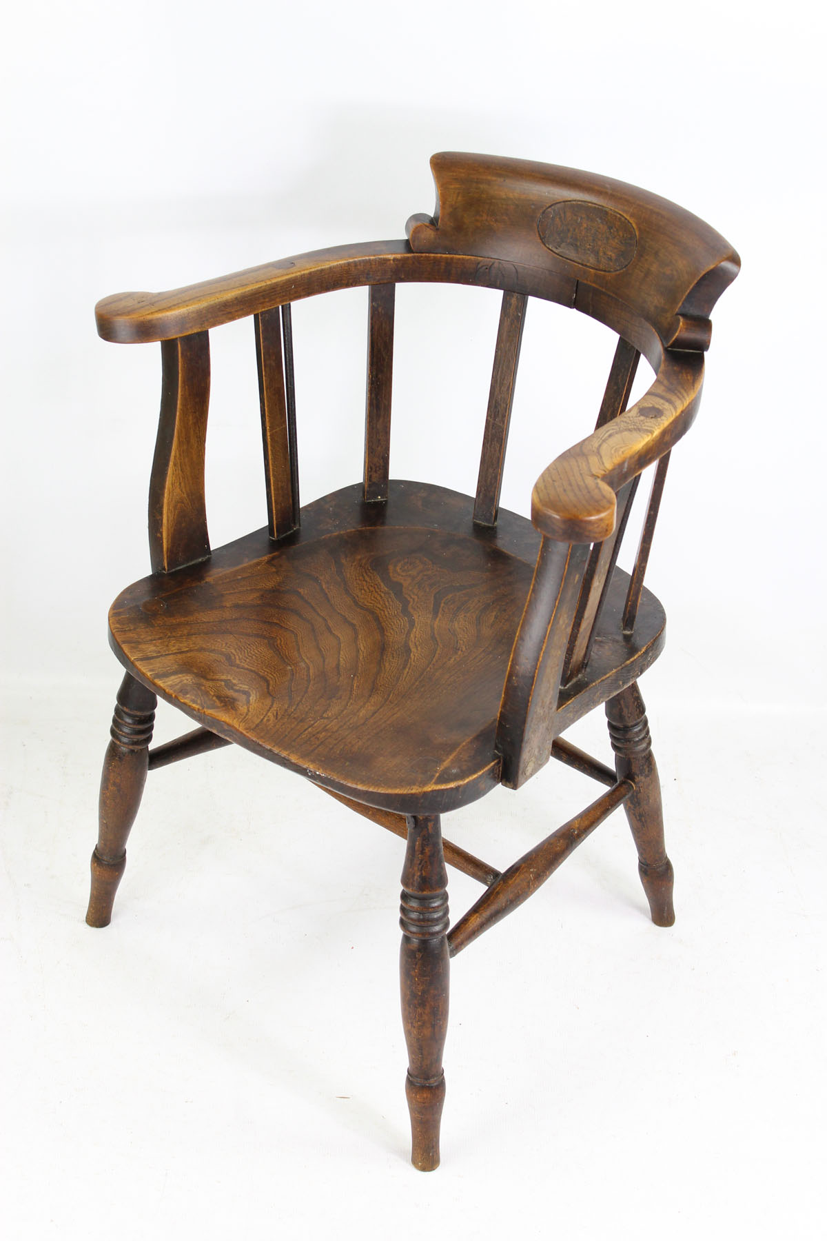 Solid Wood Captain Chair