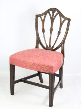 Georgian Mahogany Side Chair