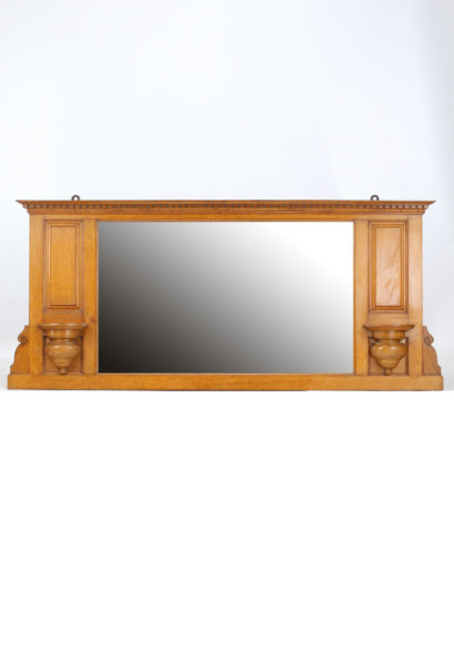Victorian Oak Overmantle Mirror