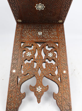 Antique 19th Century Syrian Quran Stand