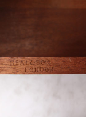 Victorian Heal & Sons Mahogany Low Cupboard